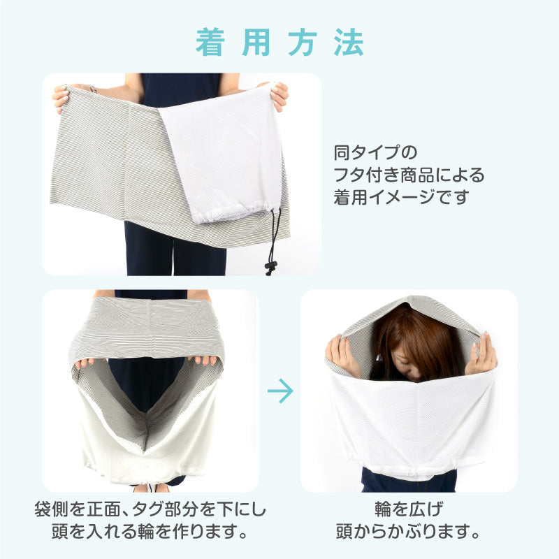 網布束口款寵物背袋(Dog Sling/中型犬用)
