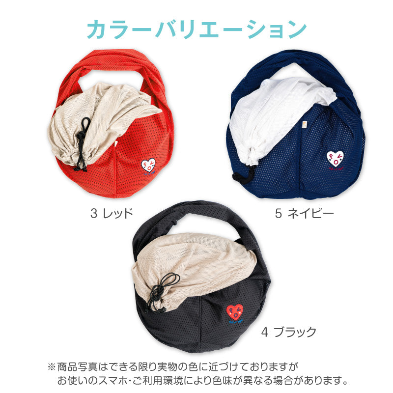 網布束口款寵物背袋(Dog Sling/中型犬用)