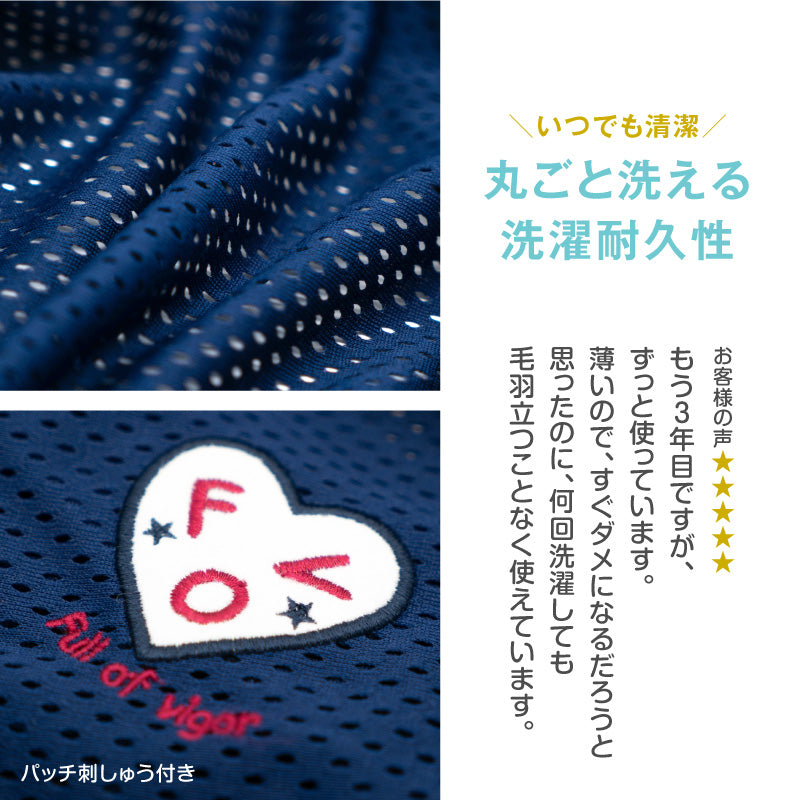 網布束口款寵物背袋(Dog Sling/中型犬用)