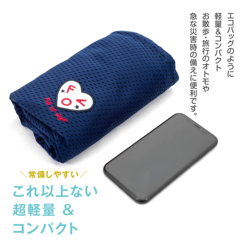 網布束口款寵物背袋(Dog Sling/中型犬用)