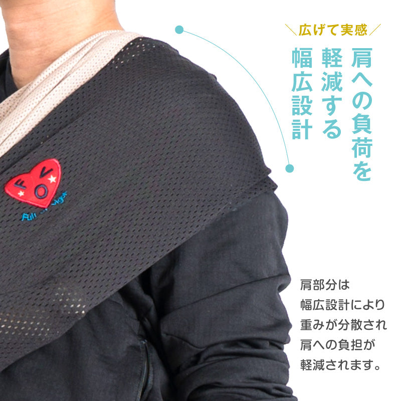 網布束口款寵物背袋(Dog Sling/中型犬用)