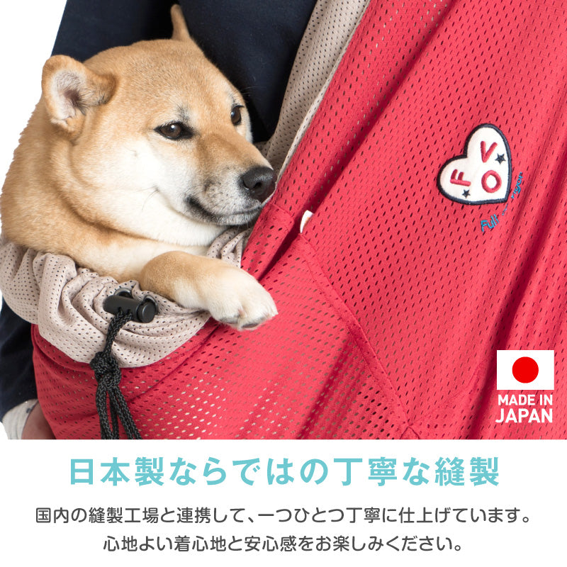 網布束口款寵物背袋(Dog Sling/中型犬用)