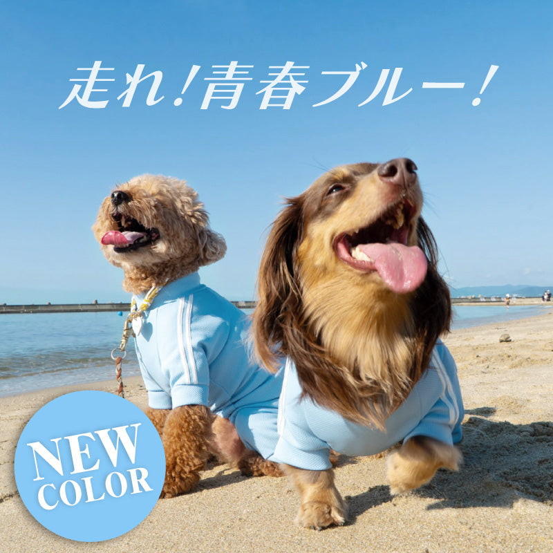 DOGPLAY®體育運動服連身衣(臘腸狗用)