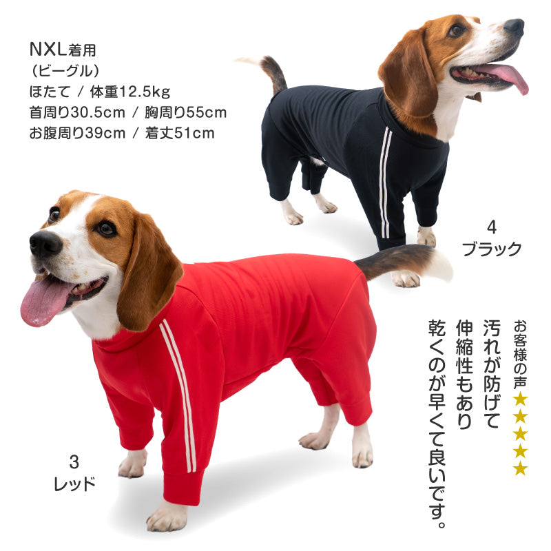 DOGPLAY®體育運動服連身衣(中型犬用)
