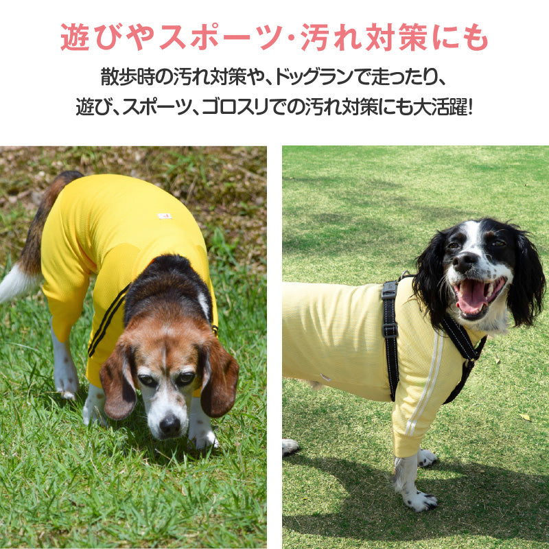 DOGPLAY®體育運動服連身衣(中型犬用)
