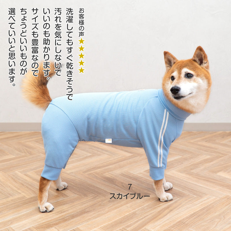 DOGPLAY®體育運動服連身衣(中型犬用)
