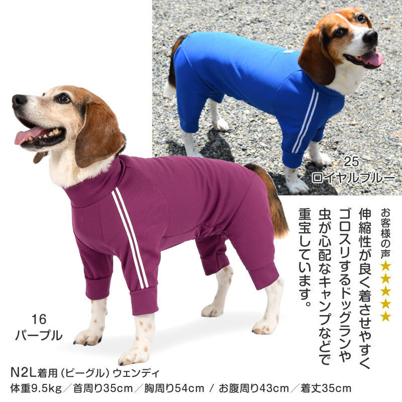 DOGPLAY®體育運動服連身衣(中型犬用)