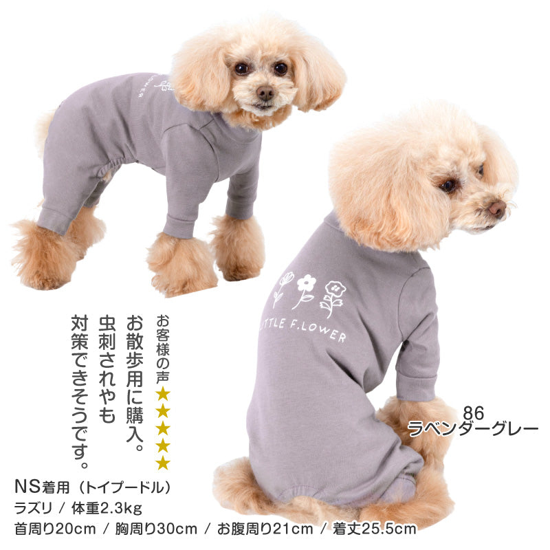 多種花樣印花長袖連身衣(臘腸狗用)