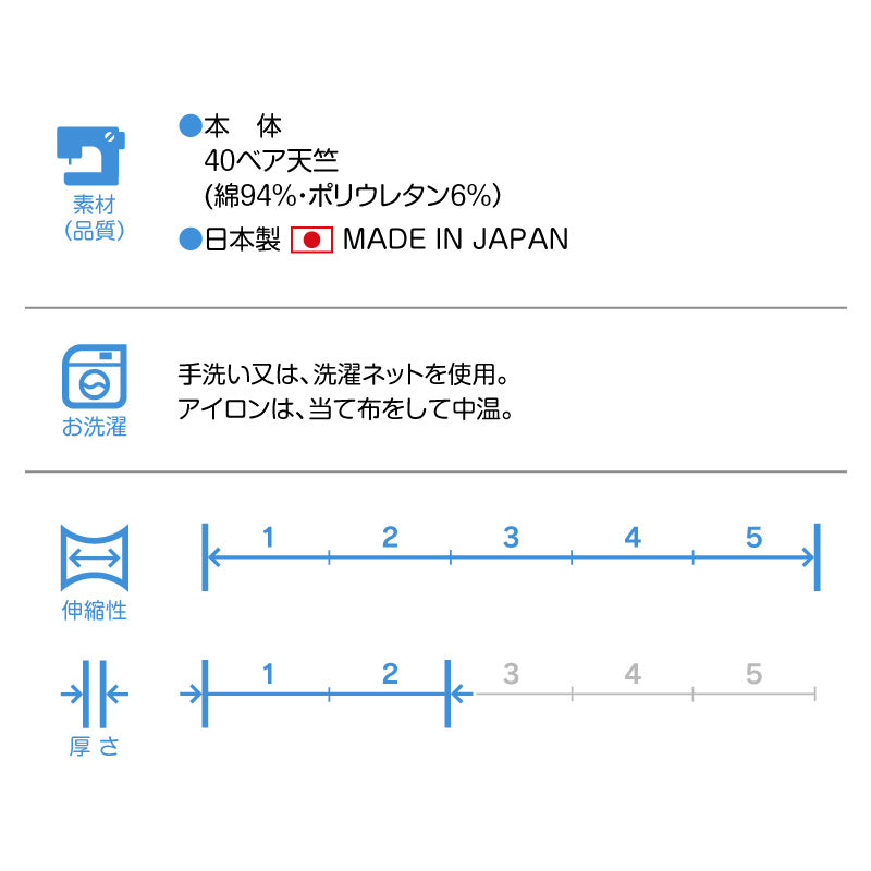 多種花樣印花長袖連身衣(臘腸狗用)
