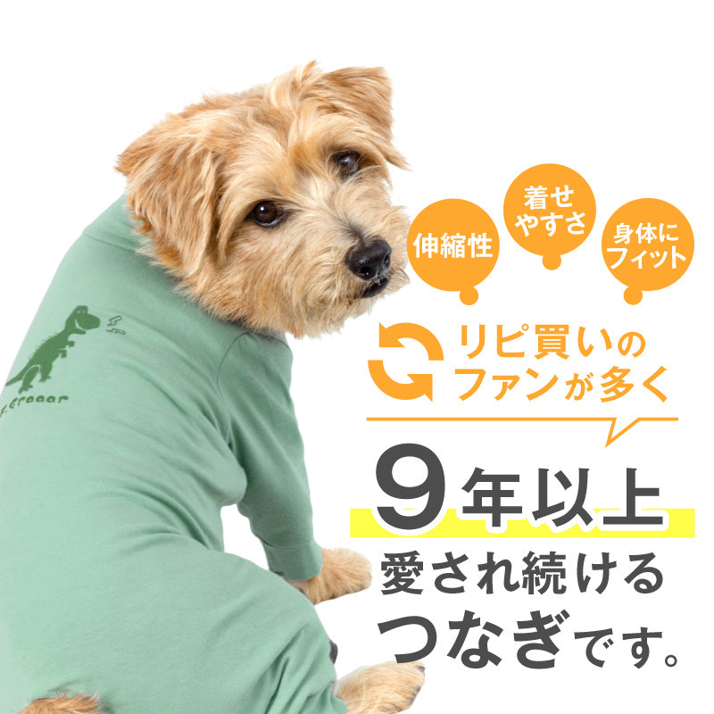 多種花樣印花長袖連身衣(臘腸狗用)