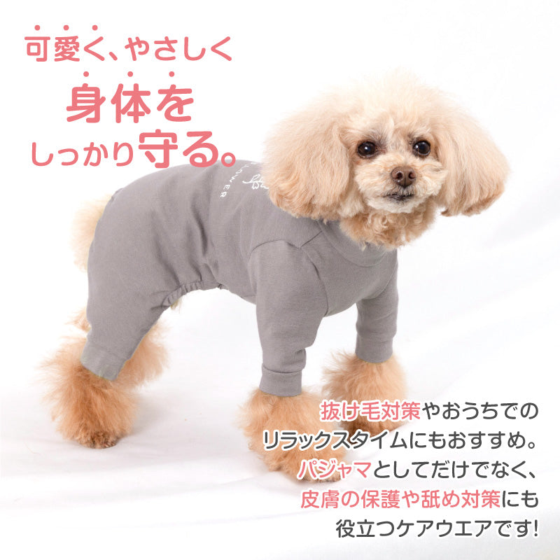 多種花樣印花長袖連身衣(臘腸狗用)