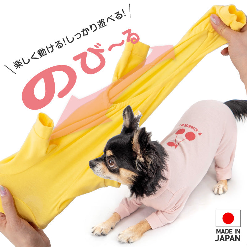 多種花樣印花長袖連身衣(臘腸狗用)