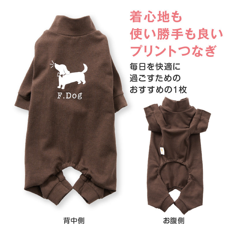 多種花樣印花長袖連身衣(臘腸狗用)