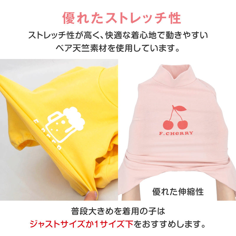 多種花樣印花長袖連身衣(臘腸狗用)