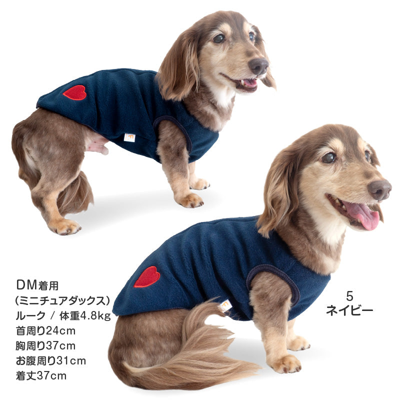 保暖Fleece刷毛睡衣(臘腸狗・小型犬用)