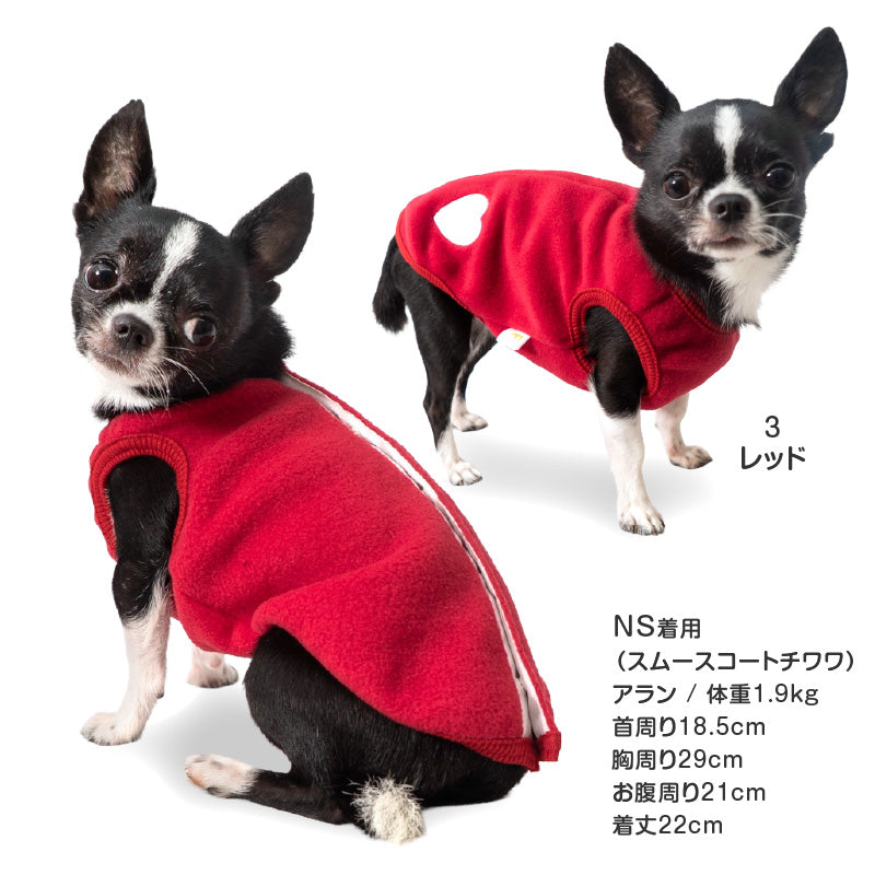 保暖Fleece刷毛睡衣(臘腸狗・小型犬用)
