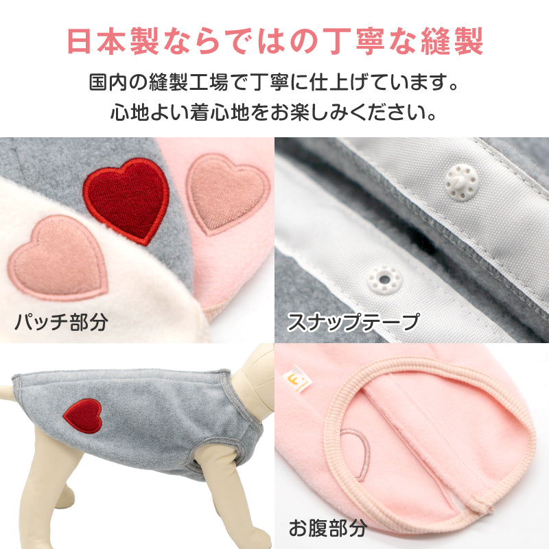 保暖Fleece刷毛睡衣(臘腸狗・小型犬用)