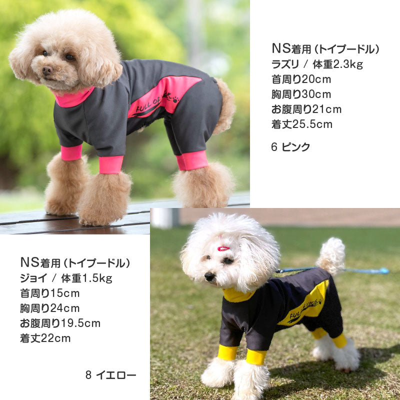 DOGPLAY®防潑水雨衣Rash Guard(臘腸狗・小型犬用)