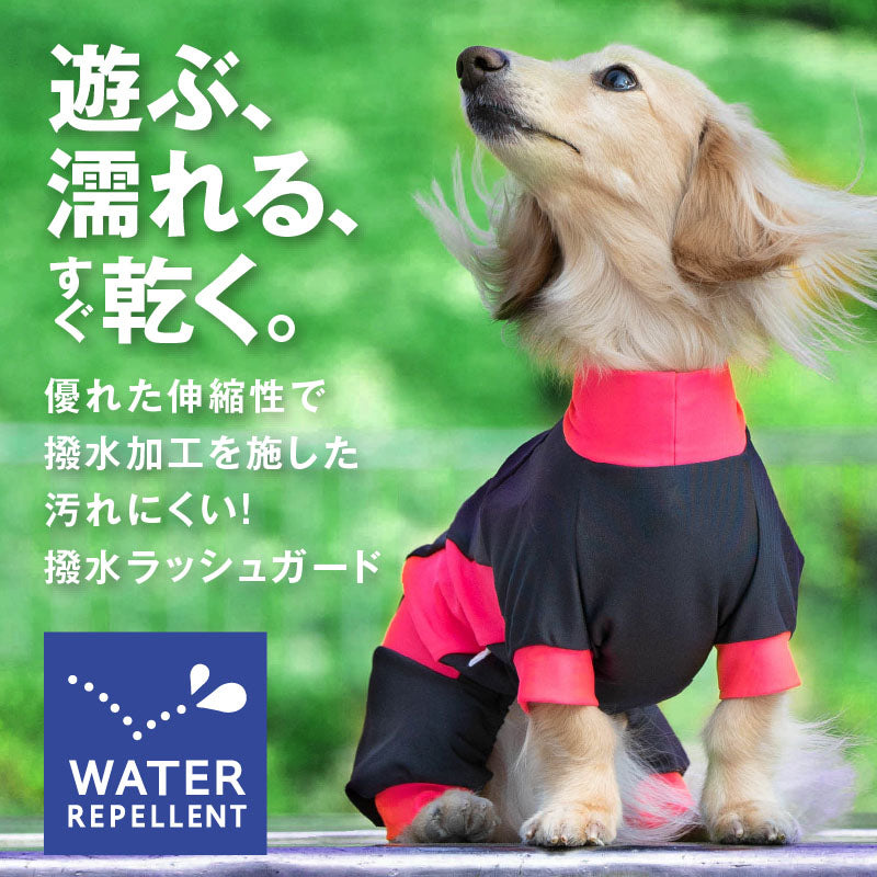 DOGPLAY®防潑水雨衣Rash Guard(臘腸狗・小型犬用)