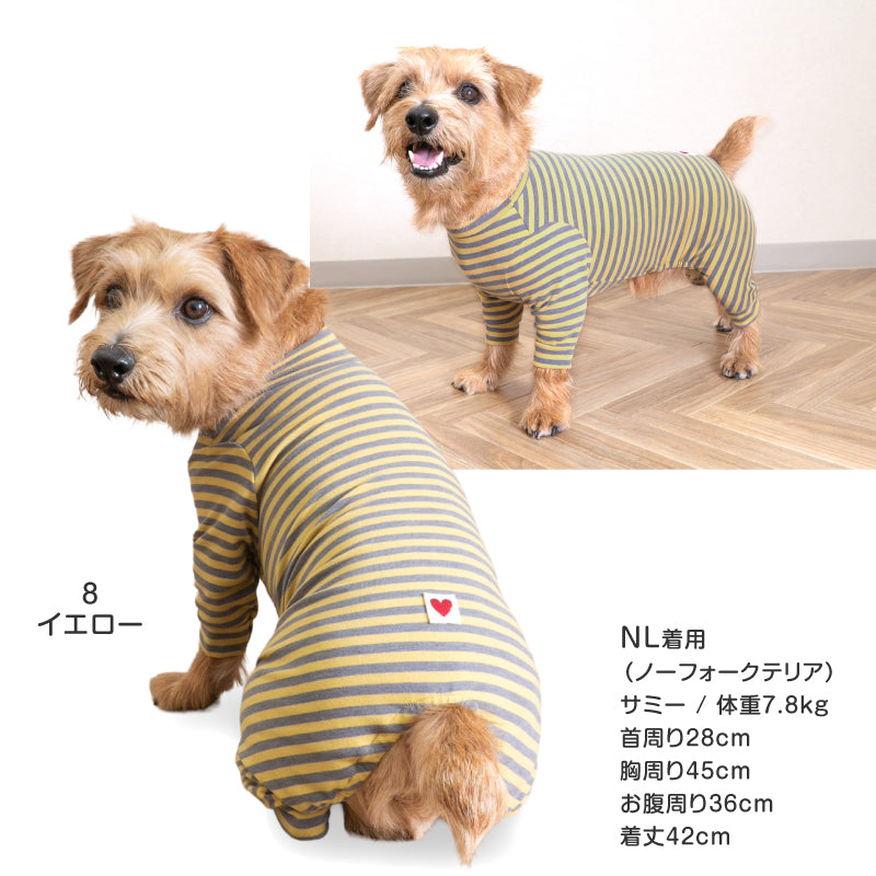 保暖條紋居家服(臘腸狗・小型犬用)