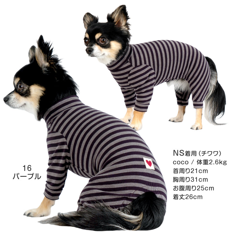 保暖條紋居家服(臘腸狗・小型犬用)