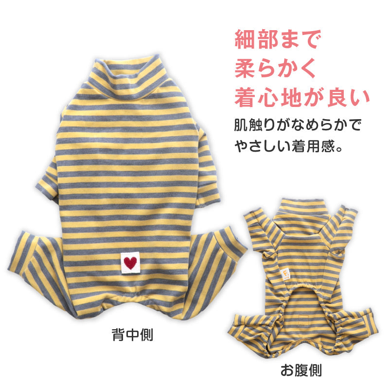 保暖條紋居家服(臘腸狗・小型犬用)