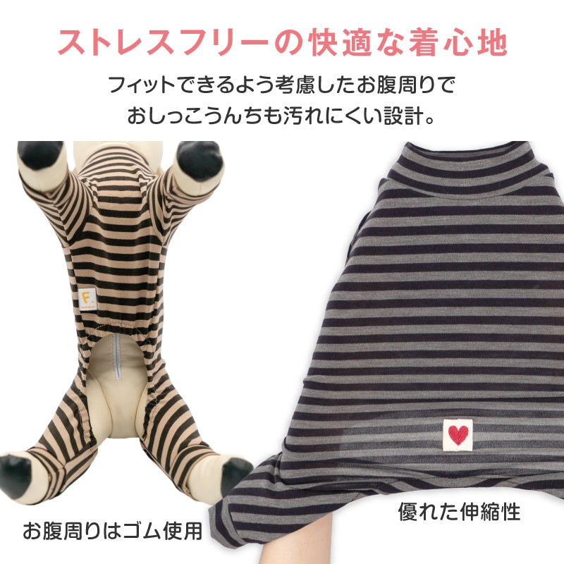 保暖條紋居家服(臘腸狗・小型犬用)