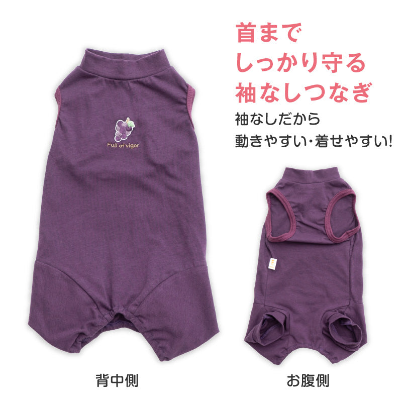 貓用簡約無袖連身衣