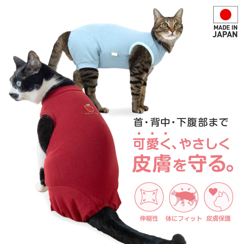 貓用簡約無袖連身衣