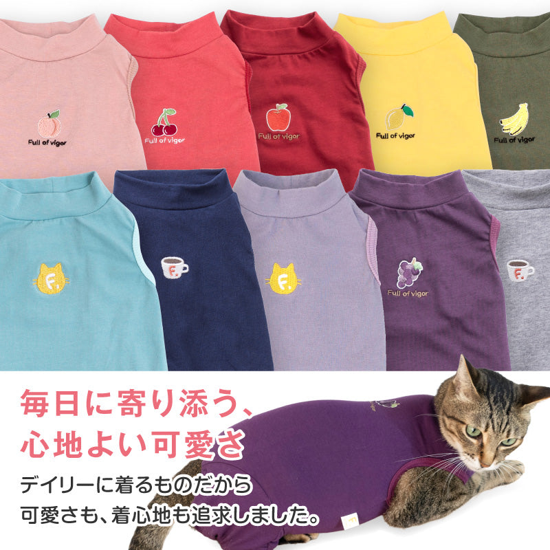 貓用簡約無袖連身衣