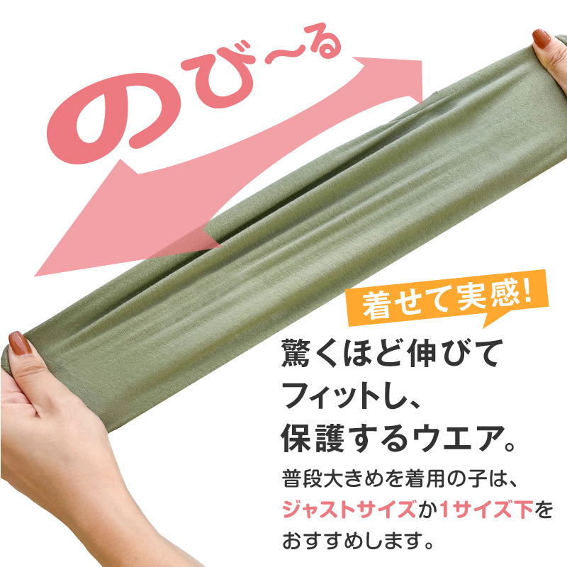 貓用簡約無袖連身衣