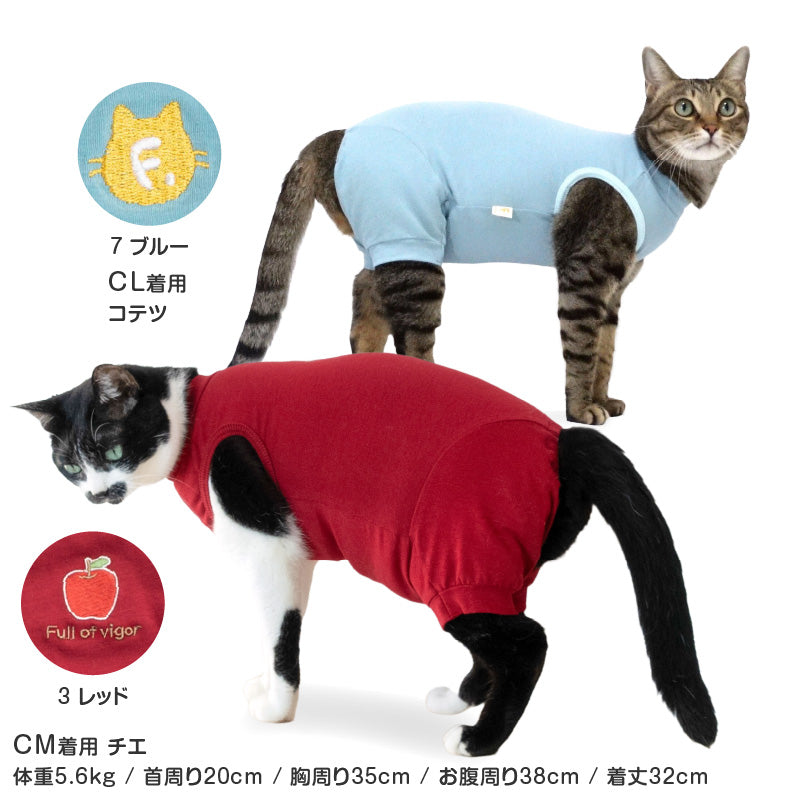 貓用簡約無袖連身衣