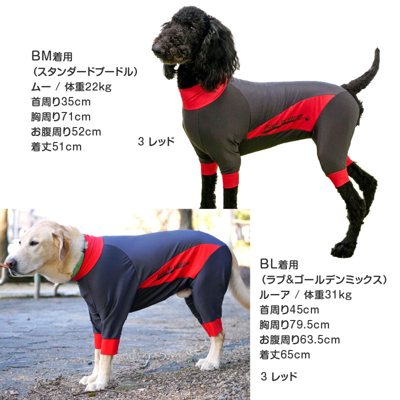 DOGPLAY®防潑水Rash Guard(大型犬用)