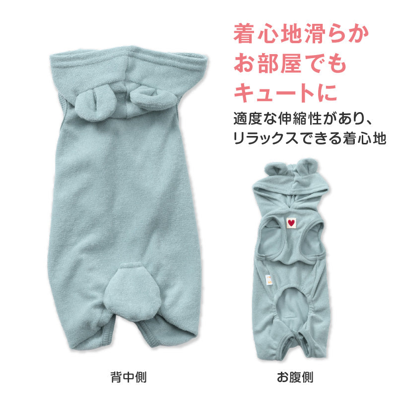 【20%OFF優惠對象】【10/17 0時~10/19 23時59分為止】可愛熊變身毛圈布居家服(臘腸狗・小型犬用)