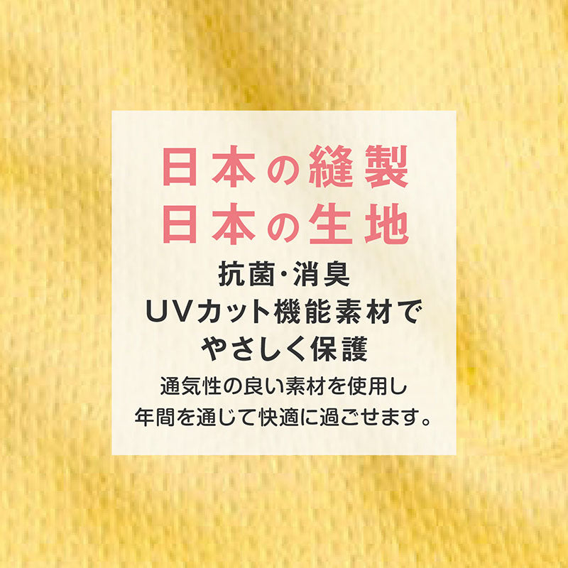 後背全開式胃造廔管用術後服(術後服エリザベスウエア®)(貓用 / 男女兼用 / 抗菌・除臭材質)