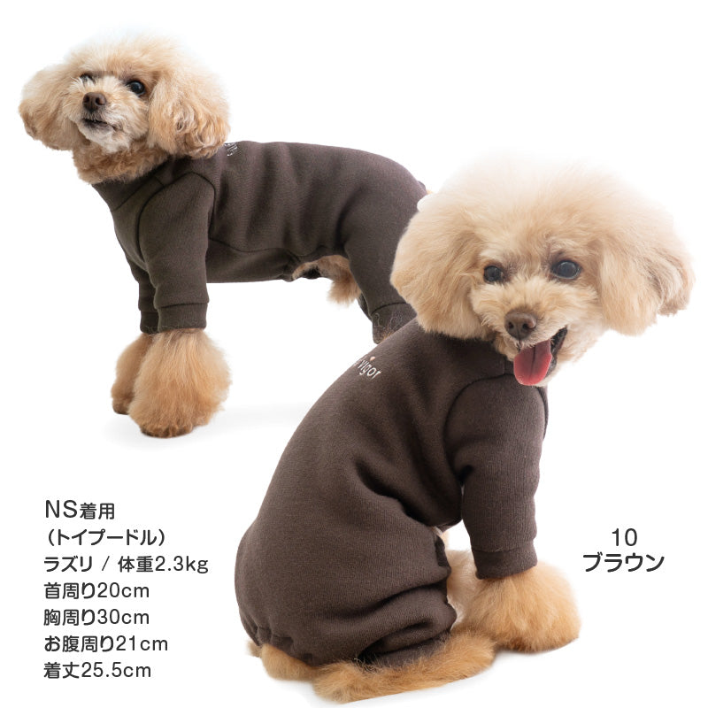 LOGO刺繡暖暖居家服(臘腸狗・小型犬用)