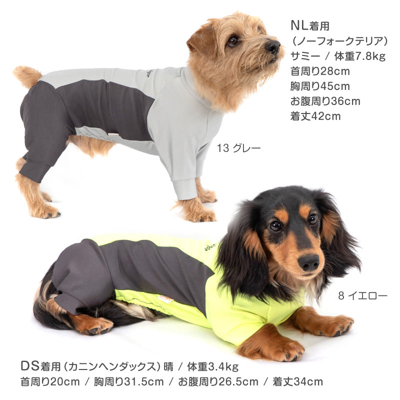 DOGPLAY®側腰剪裁Rash Guard(臘腸狗・小型犬用)