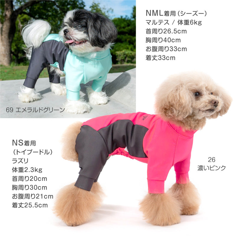DOGPLAY®側腰剪裁Rash Guard(臘腸狗・小型犬用)