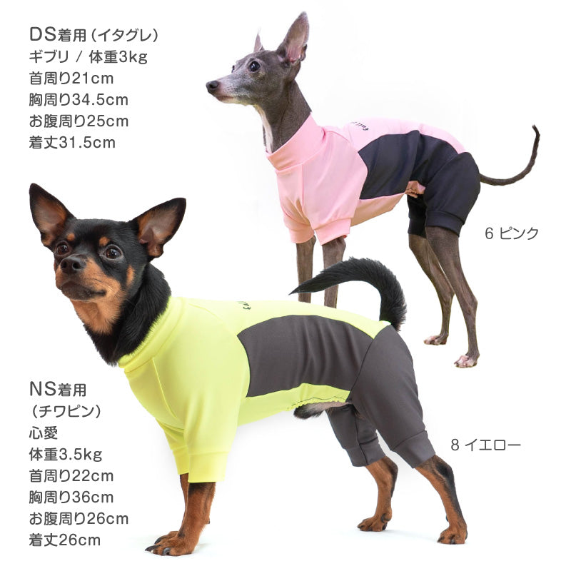 DOGPLAY®側腰剪裁Rash Guard(臘腸狗・小型犬用)