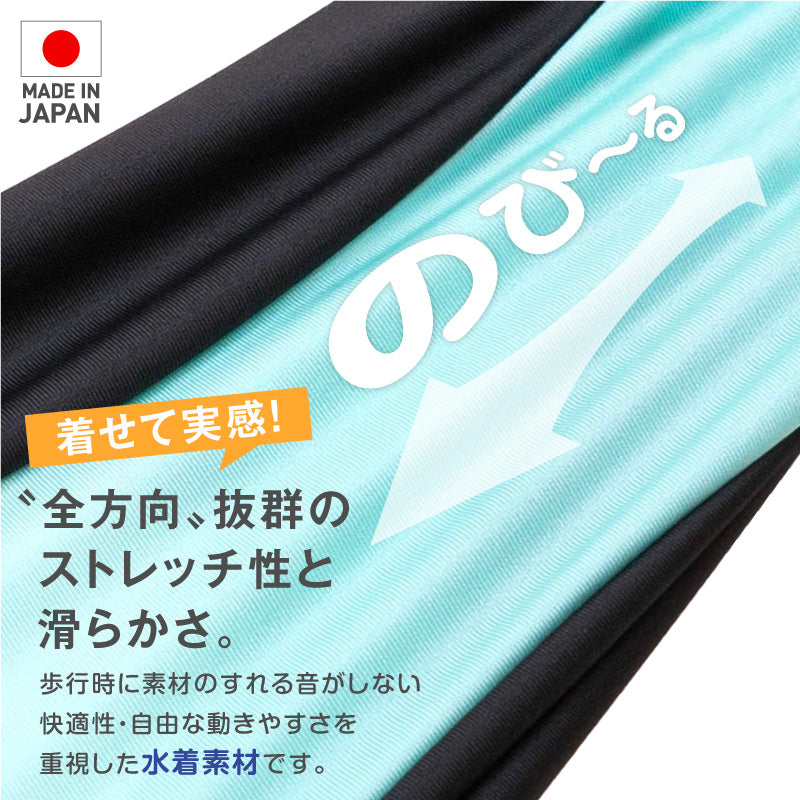 DOGPLAY®側腰剪裁Rash Guard(臘腸狗・小型犬用)