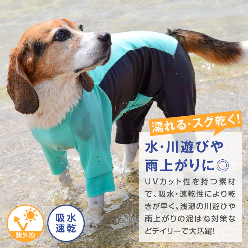 ドッグプレイ®（Dog Play）側腰剪裁Rash Guard(中型犬用)