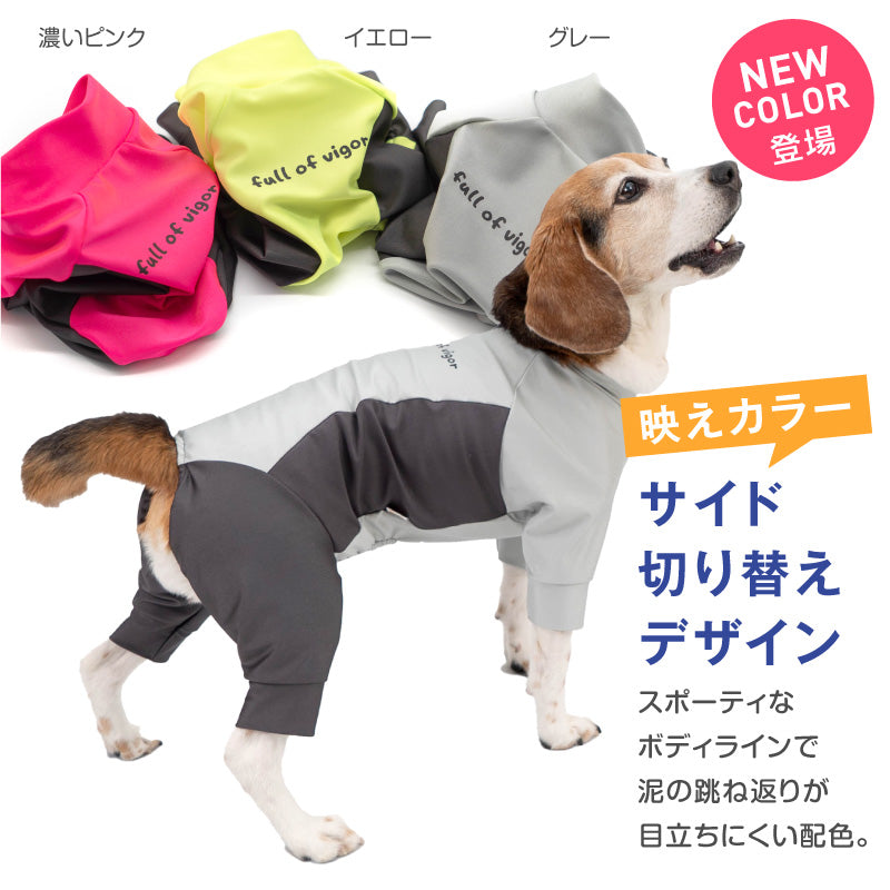 ドッグプレイ®（Dog Play）側腰剪裁Rash Guard(中型犬用)