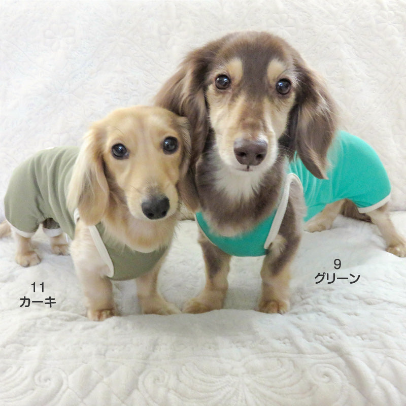 超級內短磨毛日常著連身衣(臘腸狗・小型犬用)