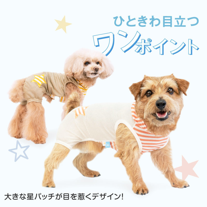 接觸涼感連帽網布無袖連身衣(臘腸狗・小型犬用)