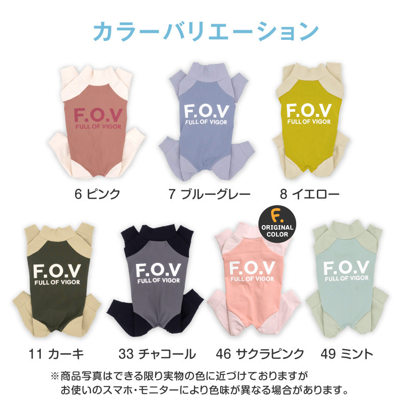 DOGPLAY®接觸涼感高彈力Rash Guard(臘腸狗・小型犬用)