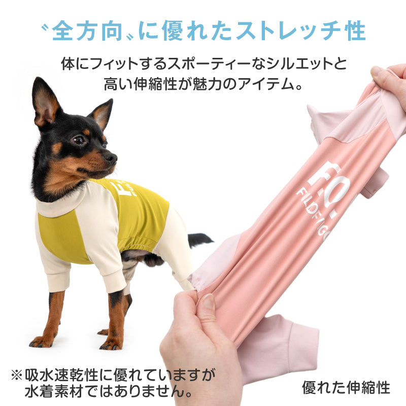 DOGPLAY®接觸涼感高彈力Rash Guard(臘腸狗・小型犬用)
