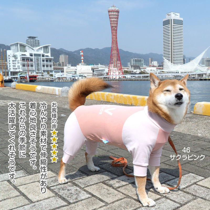 DOGPLAY®接觸涼感高彈力Rash Guard(中型犬用)
