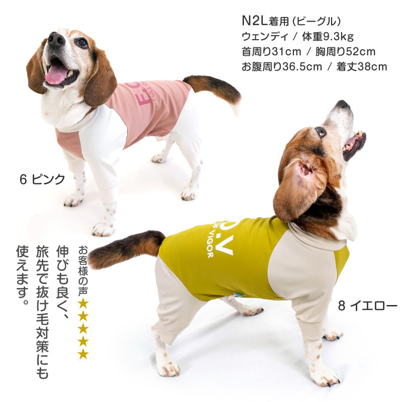 DOGPLAY®接觸涼感高彈力Rash Guard(中型犬用)
