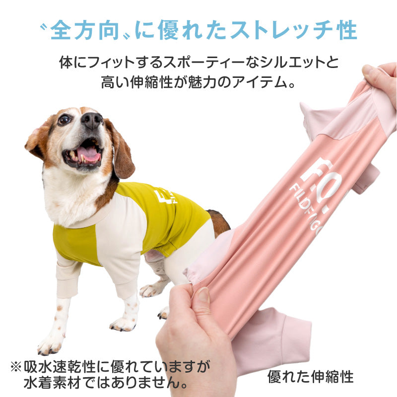 DOGPLAY®接觸涼感高彈力Rash Guard(中型犬用)