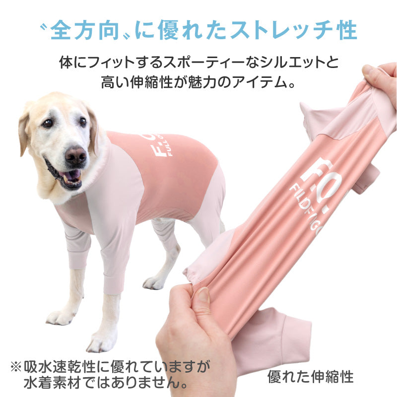 DOGPLAY®接觸涼感高彈力Rash Guard(大型犬用)